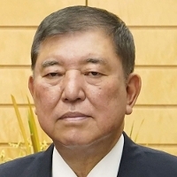 Shigeru Ishiba. &copy; Kyodo/MaxPPP