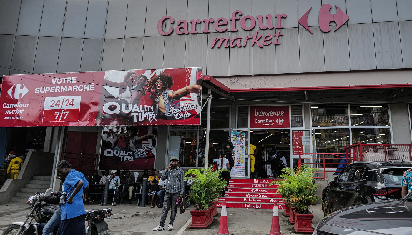 Un supermarché Carrefour, à Douala, au Cameroun, le 24 octobre 2025.