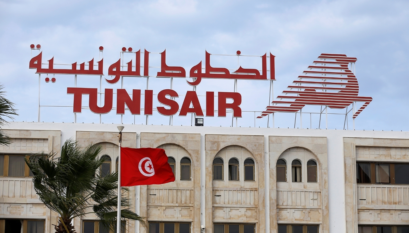 Siège de la compagnie aérienne Tunisair, à Tunis, en 2018.