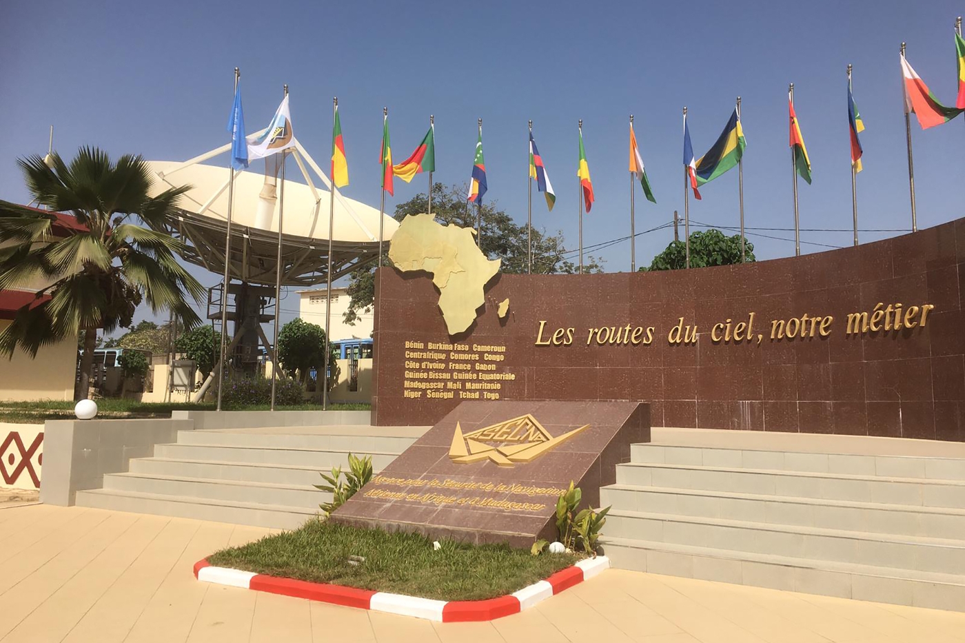 Centre de contrôle de l'ASECNA à Dakar.