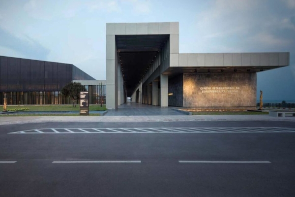 Le Centre international de conférences de Kintélé, à Brazzaville.